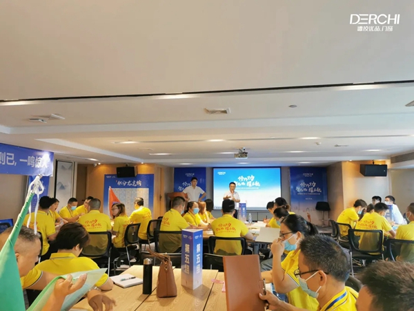 德技优品门窗2021全国新商培训会02期圆满落幕