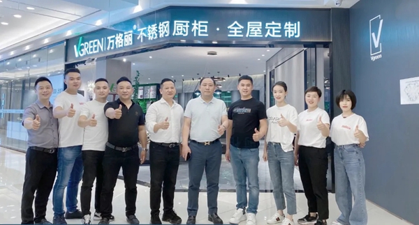万格丽不锈钢厨柜·全屋定制|钢泓集团董事长马杰一行赴西南地区调研考察