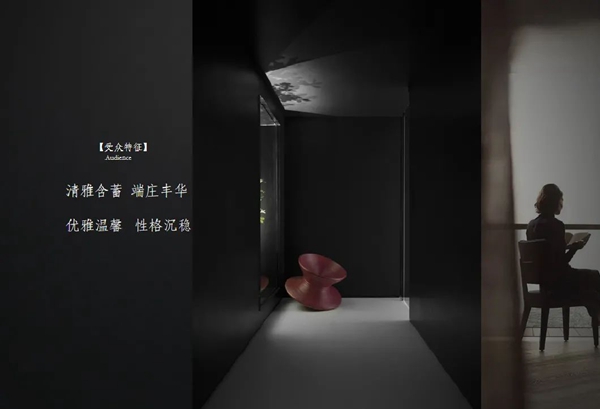 沃美德家居: 有温度的家,演绎极致优雅 沃美德家居: 有温度的家,演绎极致优雅