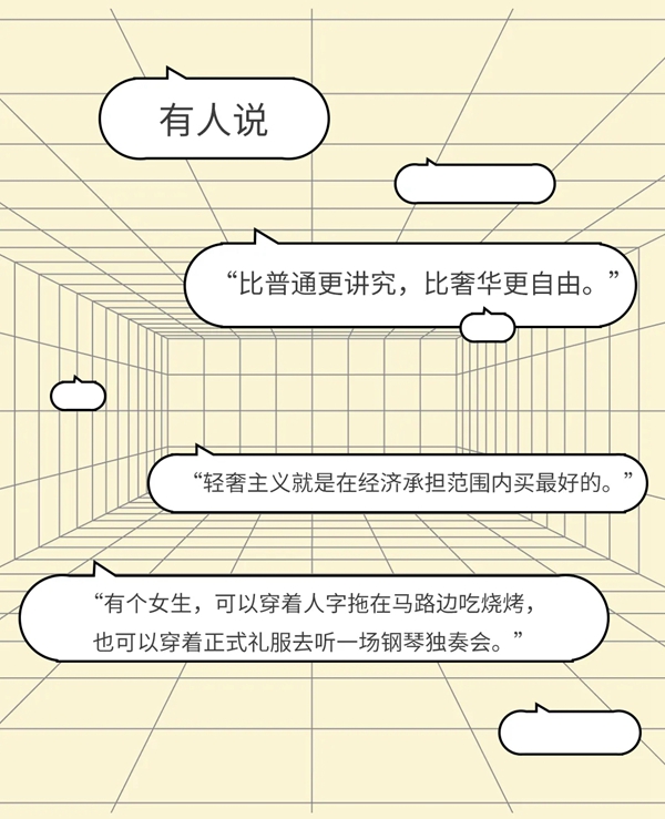 宏陶陶瓷：家装换“宏陶彩妆”，让你美爆朋友圈