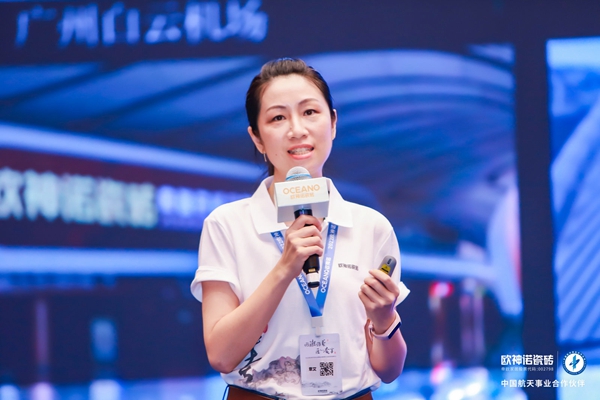 欧神诺瓷砖2022南北方经销商营销峰会圆满结束!
