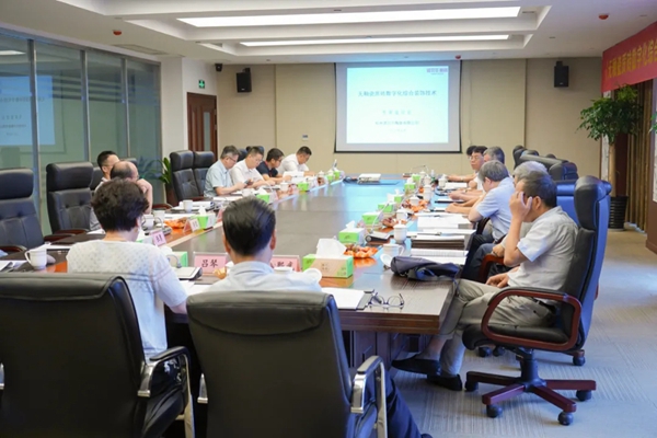 诺贝尔陶瓷“无釉瓷质砖/岩板数字化综合装饰技术”获行业专家权威鉴定！