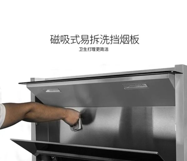 多意集成灶：好物推荐|95F消毒柜集成灶