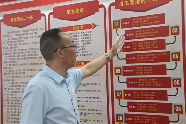 威尔斯陶瓷为何能进入“一带一路”工程？普洱张绍彬把专卖店变成了红色军创园