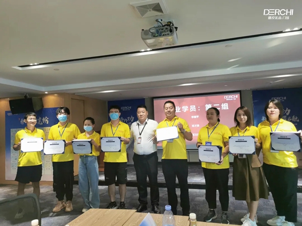 德技优品门窗2021全国新商培训会02期圆满落幕