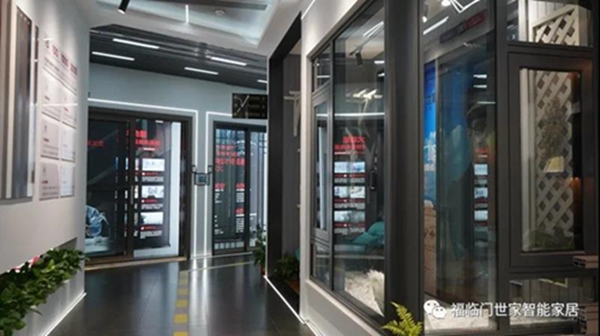 为什么那么多开过门窗店的老板选择加盟福临门世家门窗？