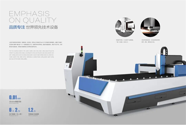 帝之诺墅门丨精益管理 首笔定额奖金发放 帝之诺墅门丨精益管理 首笔定额奖金发放