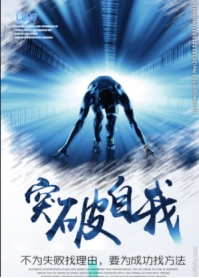 窗帘加盟丨JBL金佰利睡眠窗帘，搭上品牌巨轮一起乘风破浪