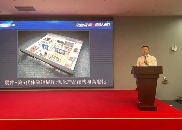 帝奥斯门窗2021云南区域峰会圆满成功