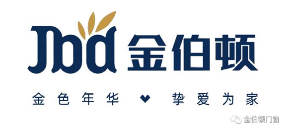 金伯顿门窗丨单月销售额突破240万，实力铸造辉煌