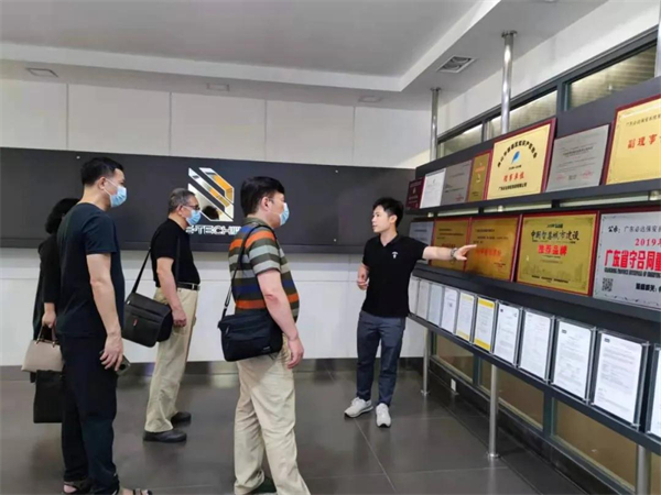 必达门锁丨广东省老科协专家组莅临考察交流
