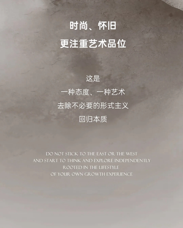 布朗斯用岁月的滤镜 品味艺术生活