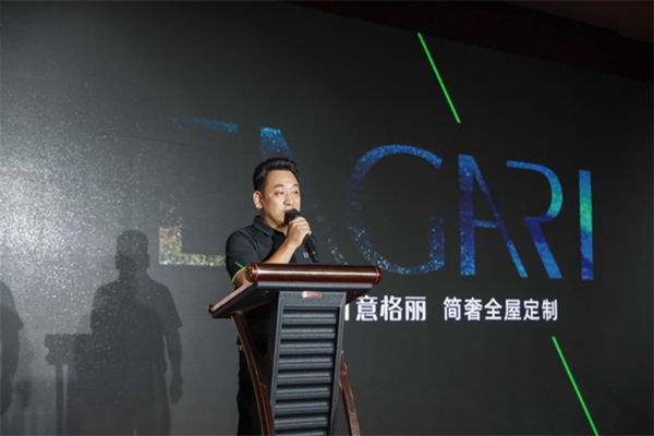 金九银十创业季|意格丽品牌瑞安新店盛大开业
