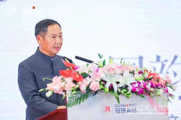 冠珠陶瓷携手人民日报文创“中国潮”，以国韵之美砖筑美好中国人的家！