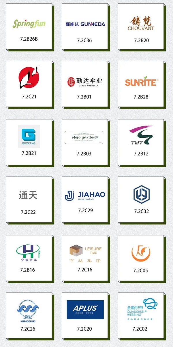CIFF上海虹桥 | TA们手把手教你打造户外休闲空间，抵达诗和远方