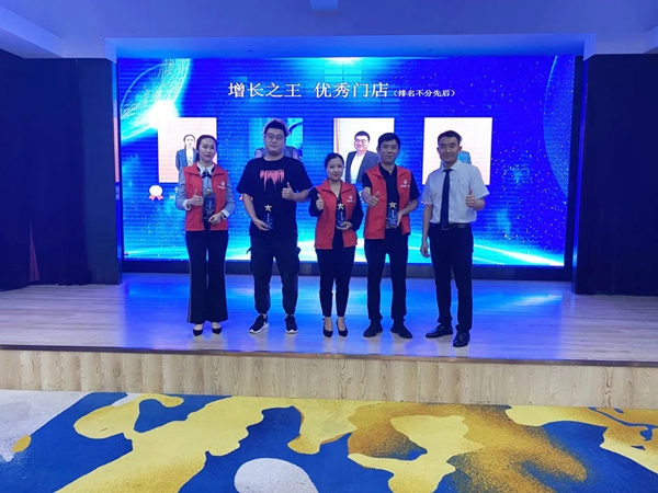 帝奥斯系统门窗2021山东泰山峰会胜利闭幕！
