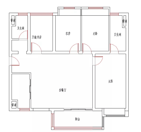 伊仕利家居第4期 | 设计师作品精选，温馨感与实用感兼备的简约风