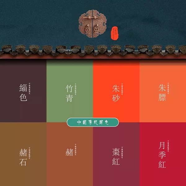 宣和钧釉：家居色彩的这些风水与寓意你了解过吗？