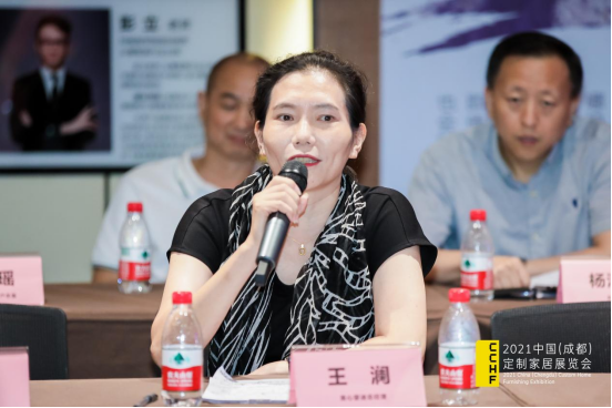 川渝一家亲！问道·成品融合＆定制升级（重庆）研讨会圆满举行