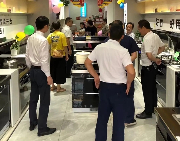 时哥集成灶 · 浙江常山店,开业大促,钜惠全城