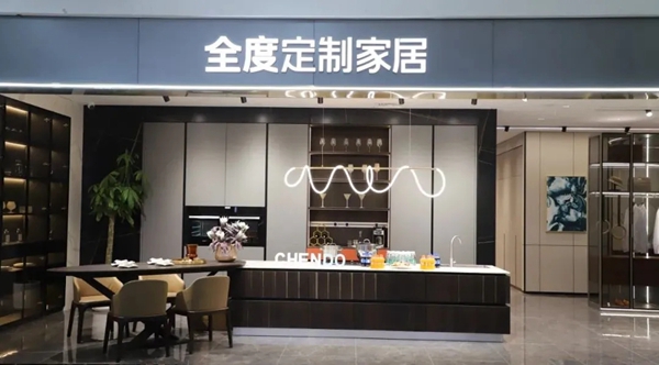 全度定制家居沭阳展厅|匠心细作,心动闪耀