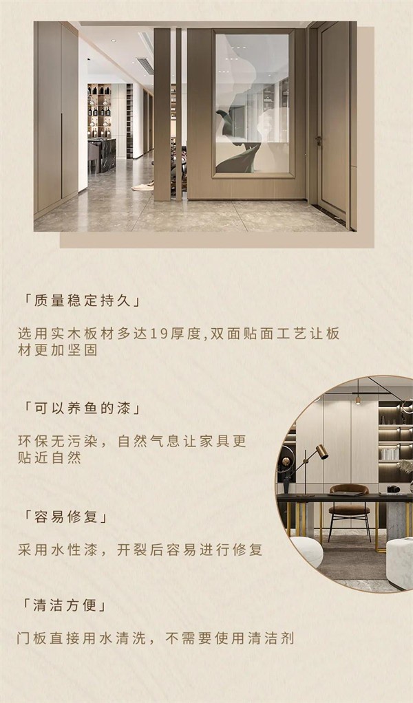 客来福全屋定制丨速领开学季礼包