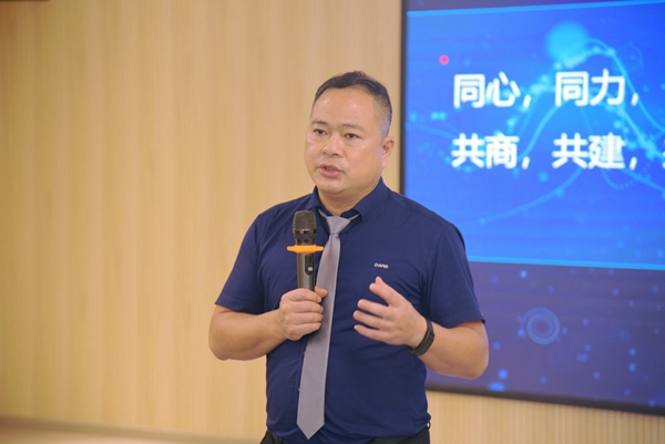 其邦门窗2021年下半年经营分析及战略规划会议圆满召开
