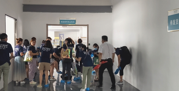 2021年欧缇莎整体软装第二届精英班正式开启