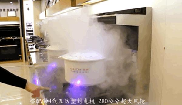 多意集成灶：集成灶好不好用，这七点你一定要知道