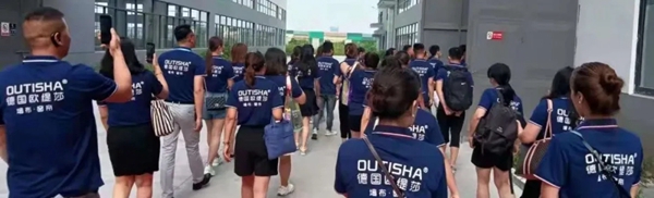 2021年欧缇莎整体软装第二届精英班正式开启