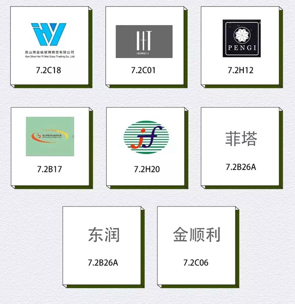CIFF上海虹桥 | TA们手把手教你打造户外休闲空间，抵达诗和远方