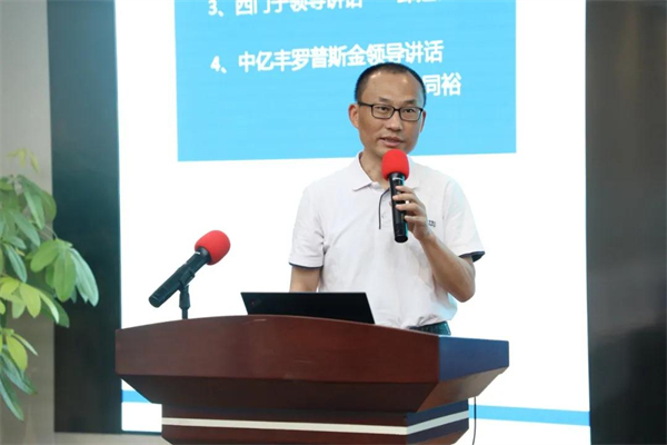罗普斯金门窗PLM项目启动会顺利召开