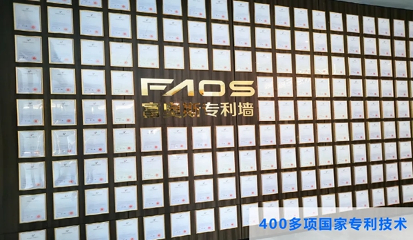富奥斯门窗开启广告霸屏模式！继续跑出“高铁速度”！