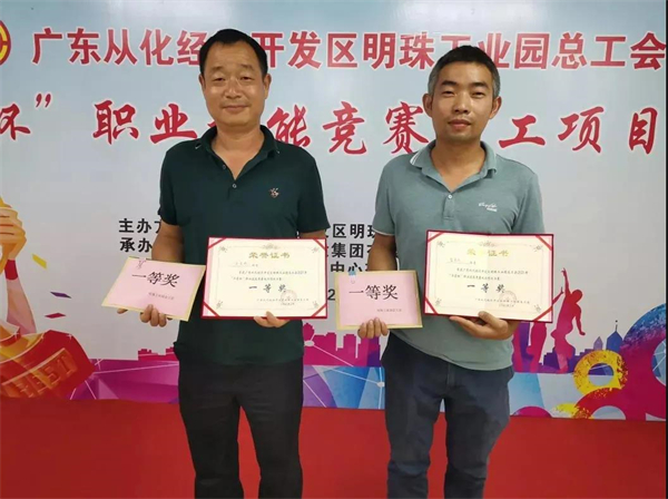 集泰股份强化管理与创新，打造绿色工厂软实力