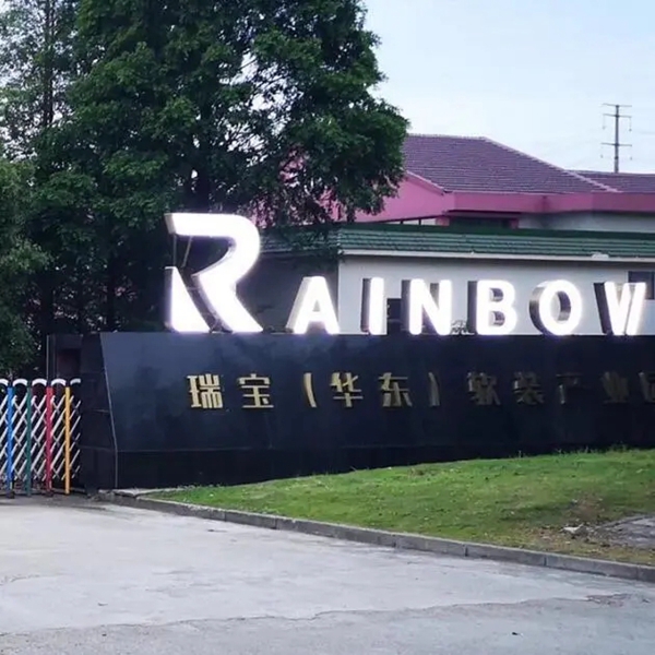 瑞宝软装|全屋整装，全方位拯救家装“困难症”!