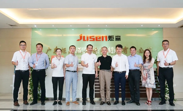 炬森五金 | 欧派家居集团领导莅临公司参观指导