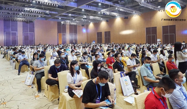 广州市暖通空调行业协会授牌合生雅居全屋定制《最佳合作伙伴》 广州市暖通空调行业协会授牌合生雅居全屋定制《最佳合作伙伴》