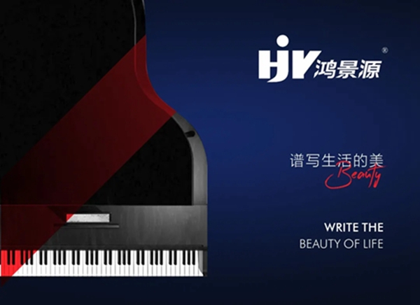 鸿景源五金拉手：极简暗装美学 | Elegant—Z553
