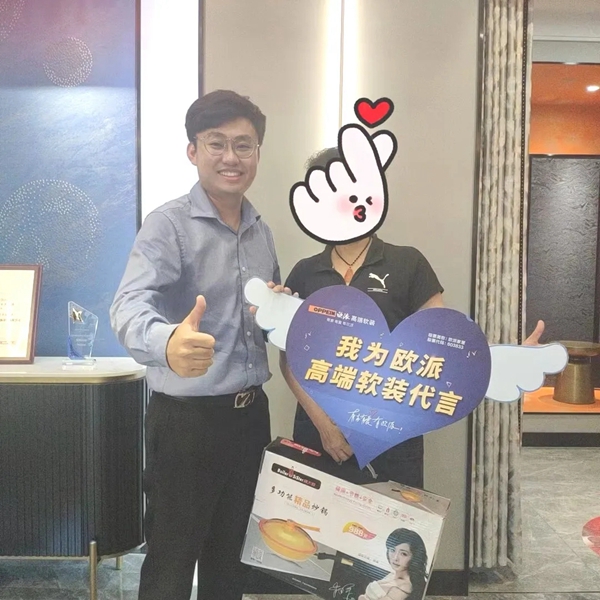 5天32万！联盟拓源，欧派高端软装舞钢商场全案火力全开！