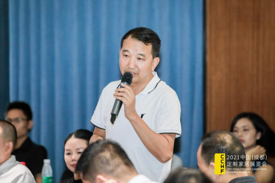 川渝一家亲！问道·成品融合＆定制升级（重庆）研讨会圆满举行