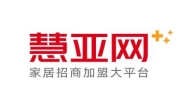 安泊家居与慧亚网达成战略合作 聚势共赢