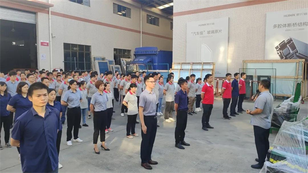 慧宁门窗祝您月月添福 欢乐过中秋 慧宁门窗祝您月月添福 欢乐过中秋