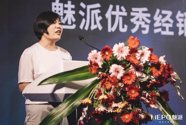魅派智能全屋定制:2021全国优秀经销商峰会暨2022新品发布会盛大召开! 魅派智能全屋定制:2021全国优秀经销商峰会暨2022新品发布会盛大召开!