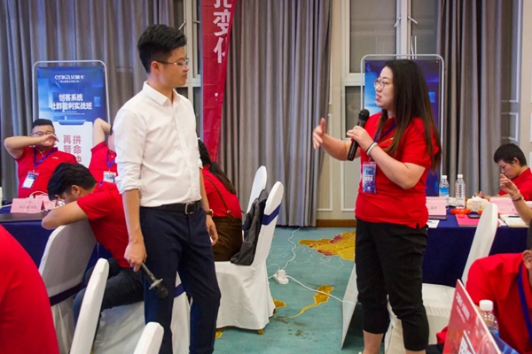 艾瑞卡全屋定制“创客系统-社群盈利”实战培训班活力全开 艾瑞卡全屋定制“创客系统-社群盈利”实战培训班活力全开