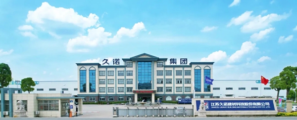 同心惠9·6,久诺家装漆官方品牌日全国大促限时购完美收官!