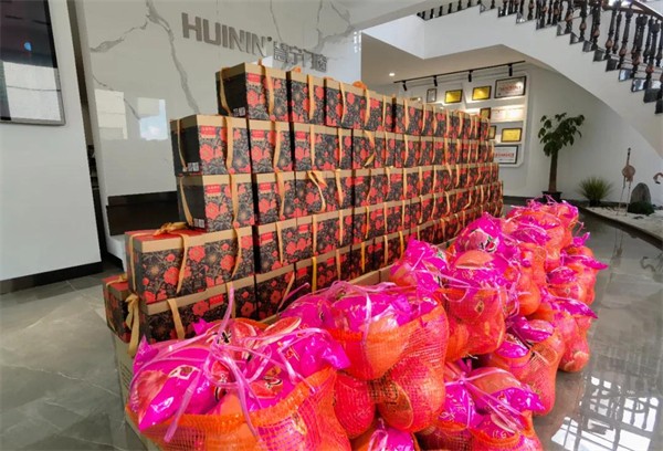 慧宁门窗祝您月月添福 欢乐过中秋 慧宁门窗祝您月月添福 欢乐过中秋