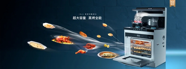 从《品质》到《中国品牌故事》， 潮邦集成灶凭什么如此受央视青睐？