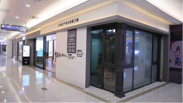 SUOZHE 索哲门窗活动帮扶行动队第一站： 聚势亮剑  赋能终端