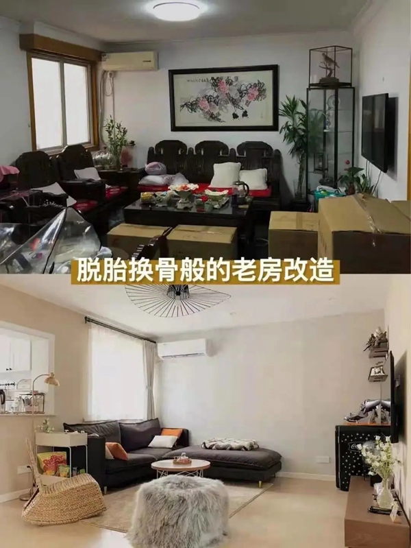 贝树美家8小时翻新 | “焕新”万亿家装市场