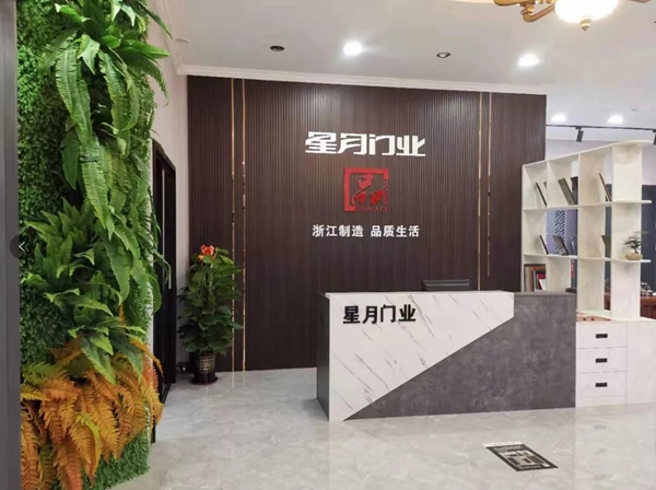 星月神防盗门：假设你是顾客，你的店面你是否想走进去？